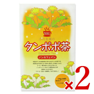 小川生薬 タンポポ茶 5g×35袋 ティーバッグ