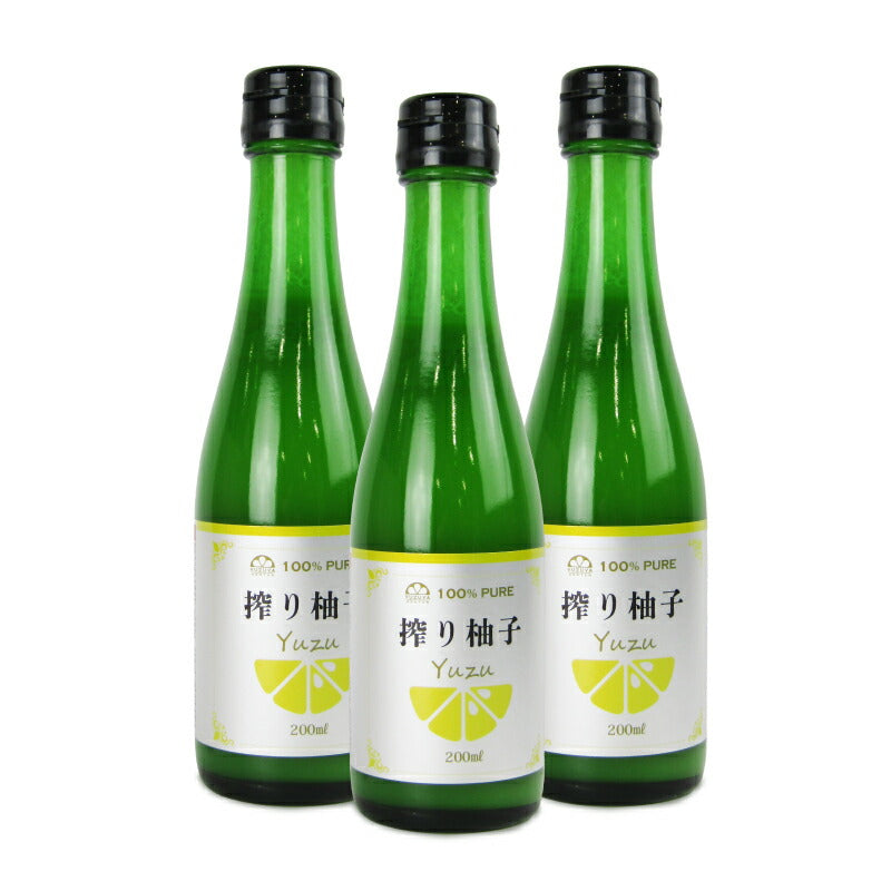 柚子屋本店搾り柚子200ml×3本【にっぽん津々浦々】