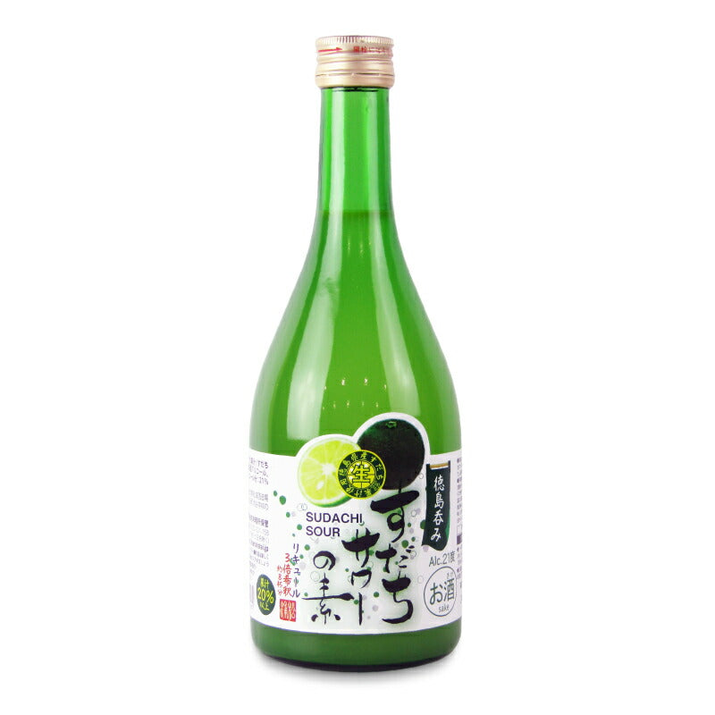 さちぽん　21枚 000000001597_UFMtq6U.jpg