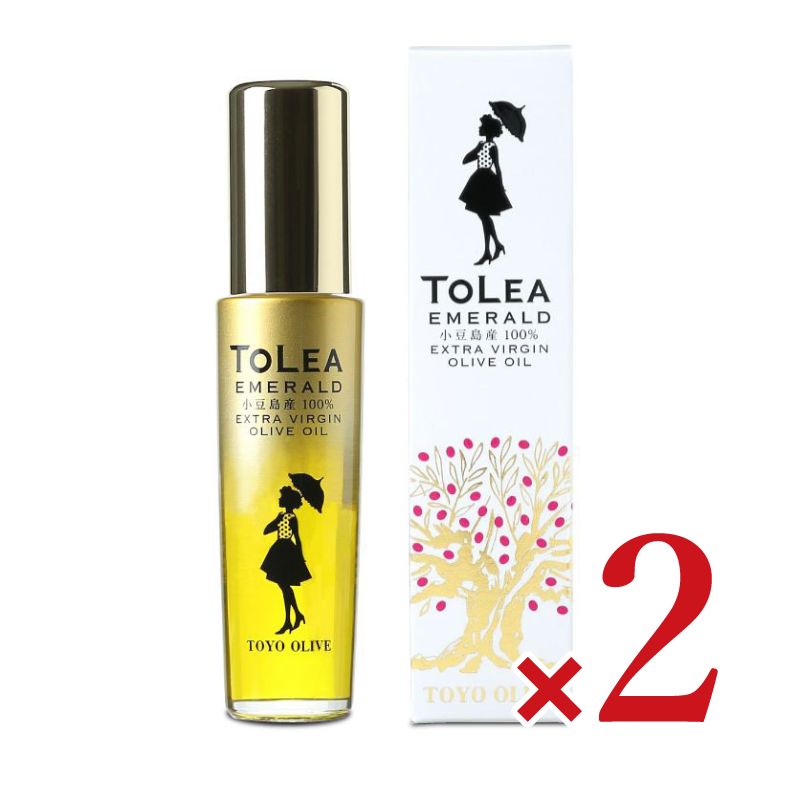 《送料無料》東洋オリーブトレアエメラルドエキストラバージンオリーブオイル40ml(化粧品)×2個