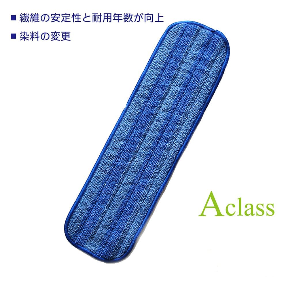 【月初め34時間限定!最大2000円OFFクーポン配布中!】《送料無料》イーオクト(E.oct)MQ・DuotexCS交換クロス47cmブルー