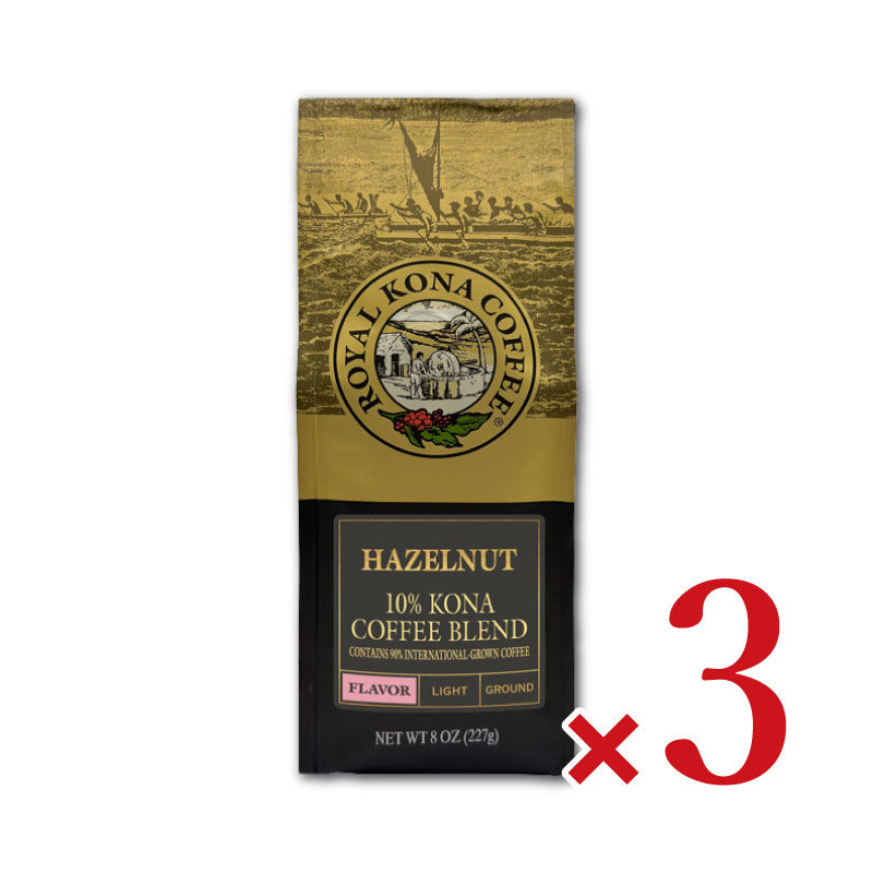 オリエントコマース ロイヤルコナ ヘーゼルナッツ コーヒー豆 8oz 227g 豆挽き済