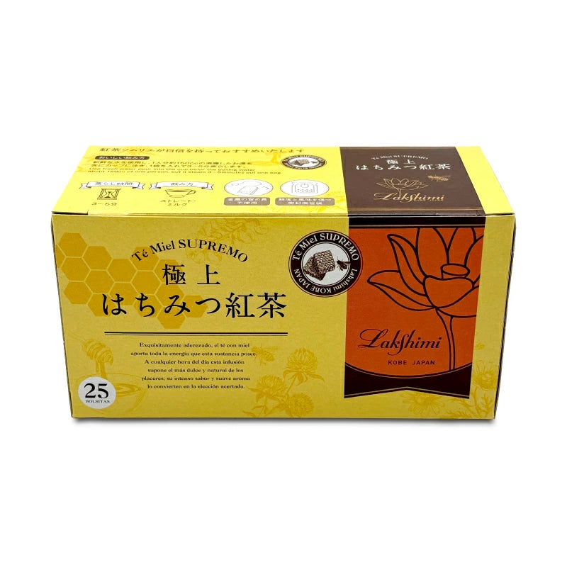 ラクシュミー 極上はちみつ紅茶 ティーバッグ2g×25袋入り – にっぽん ラクシュミー 極上はちみつ紅茶 ティーバッグ2g×25袋入り – にっぽん