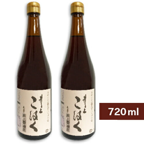 井上醤油店井上こはく720ml×2本セット