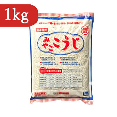 【 みいさま専用 】 こめこうじ 8kg 伊勢惣 みやここうじ 1000g – にっぽん津々浦々｜本店