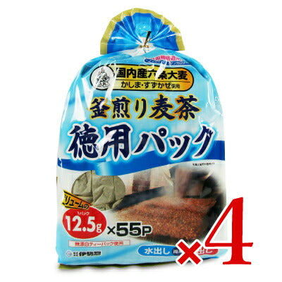 伊勢惣 釜煎り麦茶 徳用パック 12.5g×55P