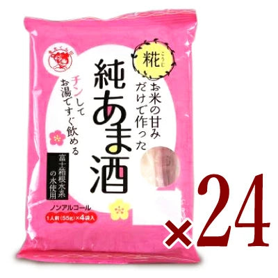 伊豆フェルメンテ お米の甘みだけで作った純あま酒 (55g×4袋) ×12個 ケース販売
