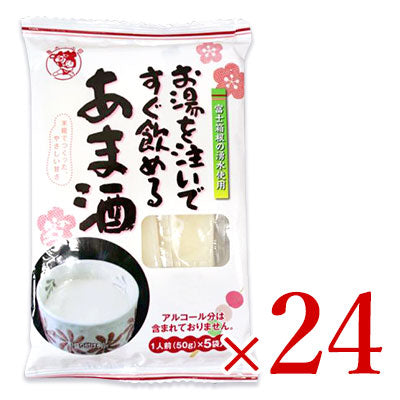 伊豆フェルメンテ お湯を注いですぐ飲めるあま酒 (50g×5袋) × 12個 ケース販売