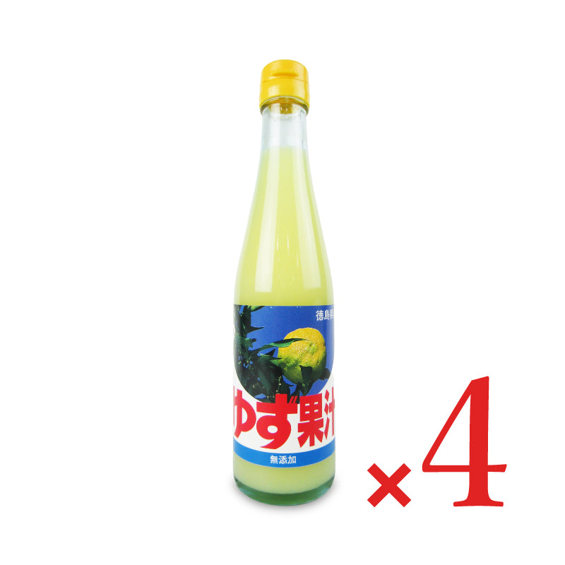 JA徳島 徳島市農業協同組合 ゆず果汁 300ml
