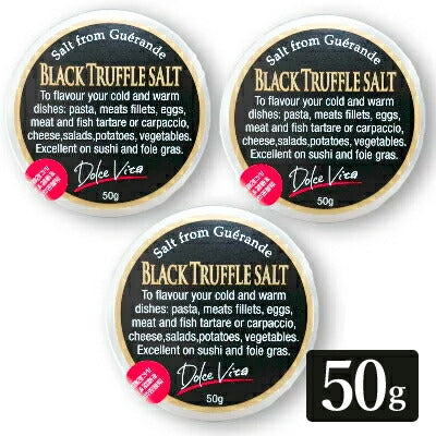 ジャパンソルト黒トリュフソルト50g×3個