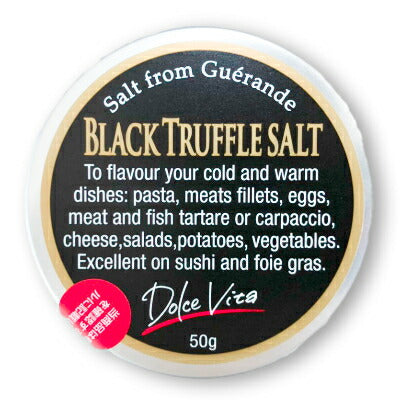 ジャパンソルト黒トリュフソルト50g