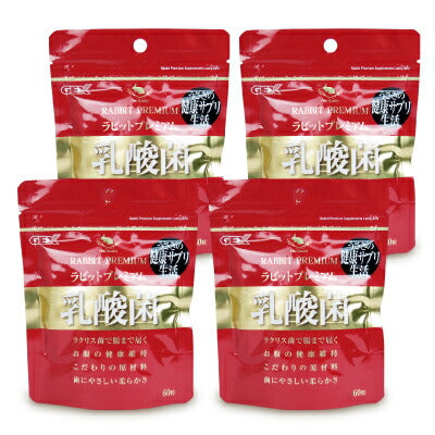 《メール便選択可》ジェックスGEXラビットプレミアム乳酸菌60粒《あす楽》
