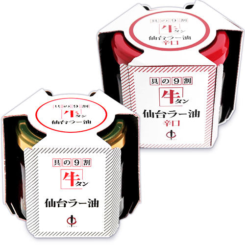 陣中牛タン仙台ラー油+辛口100g各1個《あす楽》