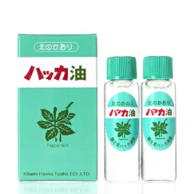 【スーパーSALEで使える最大2000円OFFクーポン配布中!!】ハッカ油リフィル11.5ml×2本入り(詰替用)北見ハッカ通商