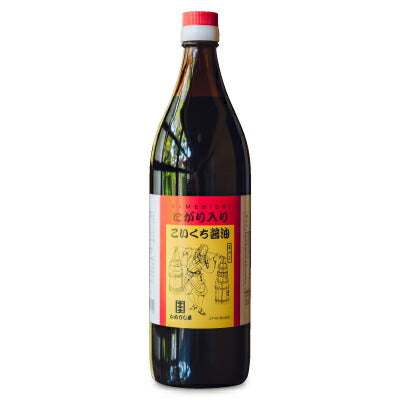 かめびし にがり入り こいくち醤油 900ml 【本醸造 濃口醤油 しょうゆ