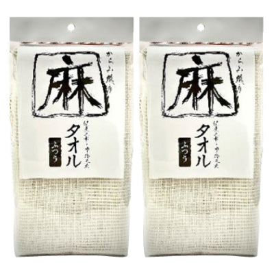 亀の子束子西尾商店亀の子ボディタオル天然素材麻タオルふつう《あす楽》
