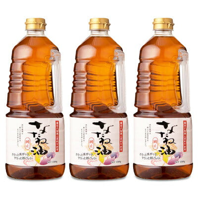 平田産業純正菜種油(赤水)1360g