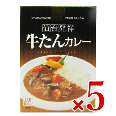 【スーパーSALE限定、最大2,000円OFFクーポン配布中】カネタ・ツーワン牛タンカレー180g