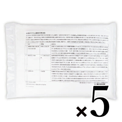 KEK過炭酸ナトリウム(酸素系漂白剤)1kg《あす楽》