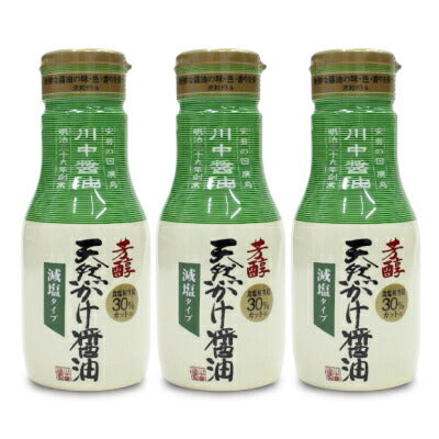 川中醤油芳醇天然かけ醤油減塩タイプボトル200ml