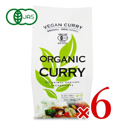 【マラソン限定!最大2000円OFFクーポン配布中!】風と光オーガニックヴィーガンカレールウ中辛150g