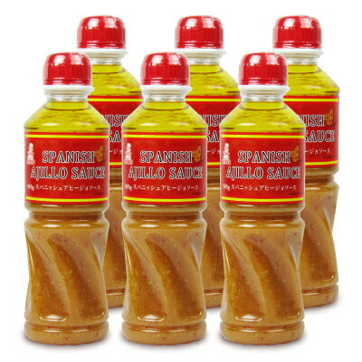 ケンコーマヨネーズスパニッシュアヒージョソース505g