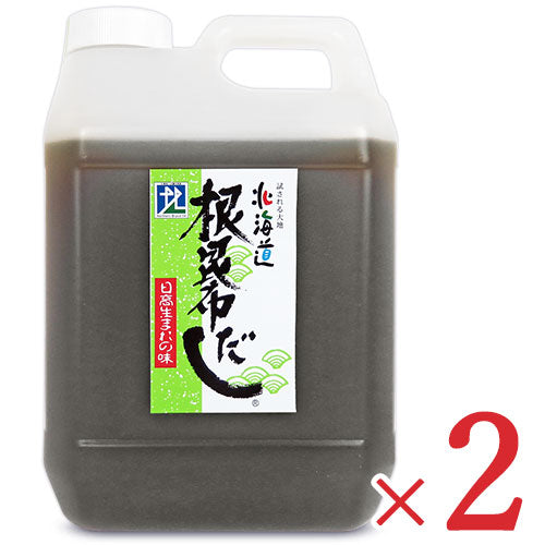 北海道ケンソ根昆布だし2L×2個(業務用)