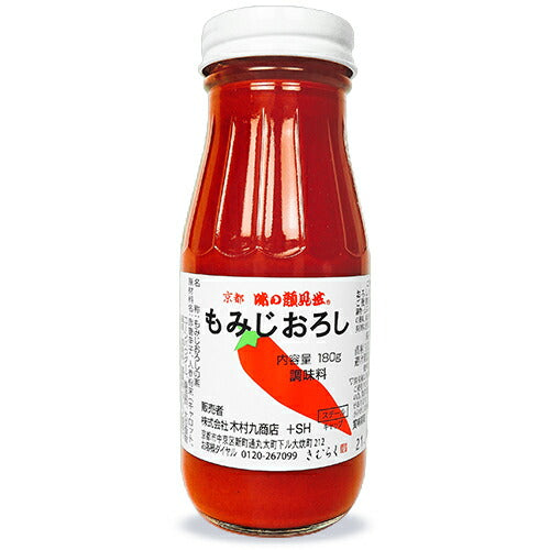 木村九商店 味の顔見世 もみじおろし 180g – にっぽん津々浦々｜本店