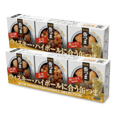 国分缶つまSELECTIONビールに合う缶つまBEERSELECTION