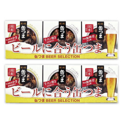 国分缶つまSELECTIONビールに合う缶つまBEERSELECTION