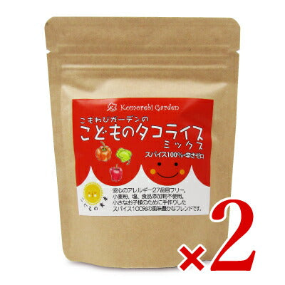【マラソン限定!最大2,000円OFFクーポン配布中!】こもれびガーデン子どものタコライスミックス90g
