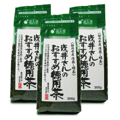 国太楼 茶農家浅井さんのおすすめ徳用茶 300g
