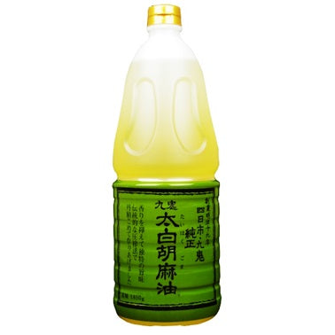 九鬼 太白純正胡麻油 1650g PET ［九鬼産業］ – にっぽん津々浦々｜本店