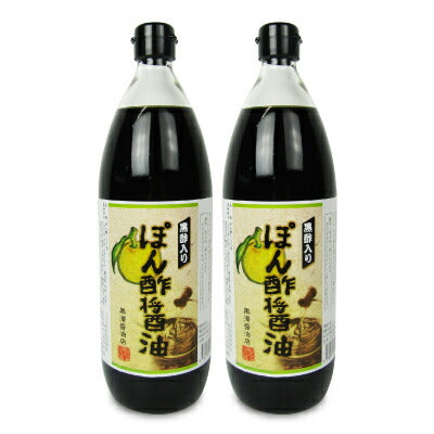 【SS限定!最大2000円OFFクーポン】黒澤醤油店黒酢入りぽん酢醤油1L