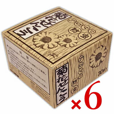 《送料無料》りんねしゃ菊花せんこう標準30巻入×8個《あす楽》