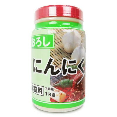九州ファーム おろしにんにく1kg – にっぽん津々浦々｜本店