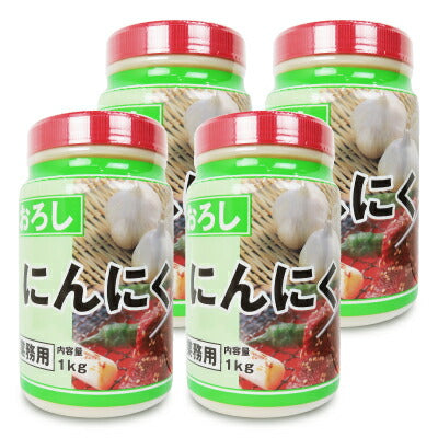 九州ファームおろしにんにく1kg