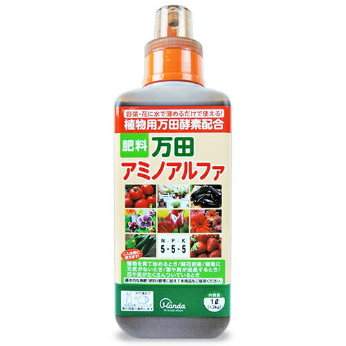 万田酵素 肥料 万田アミノアルファ 1L (1.2kg) – にっぽん津々浦々｜本店