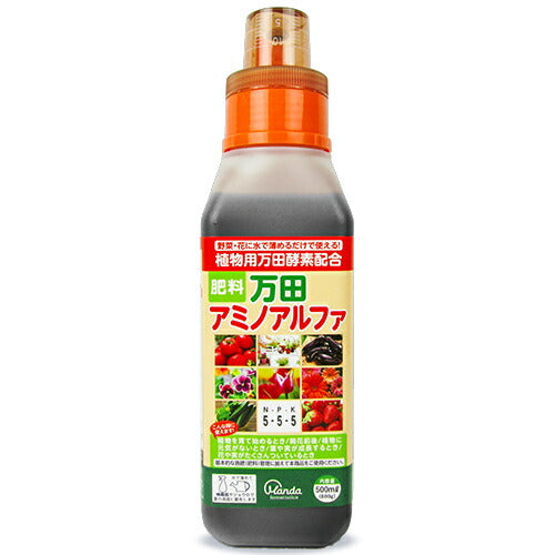 万田アミノアルファ500ml(600g)