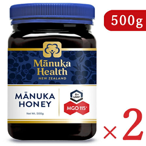 《送料無料》富永貿易マヌカヘルスマヌカハニーMGO115+/UMF6+500g×2個セット正規輸入品