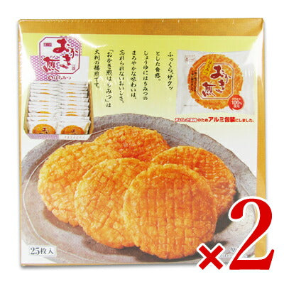 《送料無料》丸彦製菓おかき煎「丸」25枚×2箱