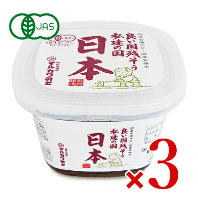 【マラソン限定!最大2000円OFFクーポン!】マルカワみそ有機みそ日本600g