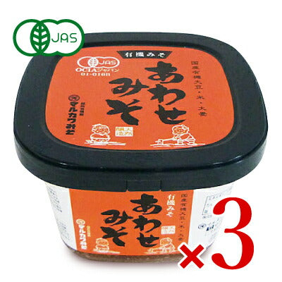 【マラソン限定!最大2000円OFFクーポン!】マルカワみそ有機みそあわせみそ有機JAS認証600g×3個