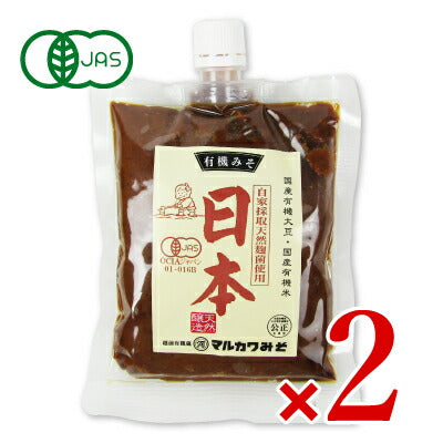 【マラソン限定!最大2000円OFFクーポン!】マルカワみそ有機みそ日本600g