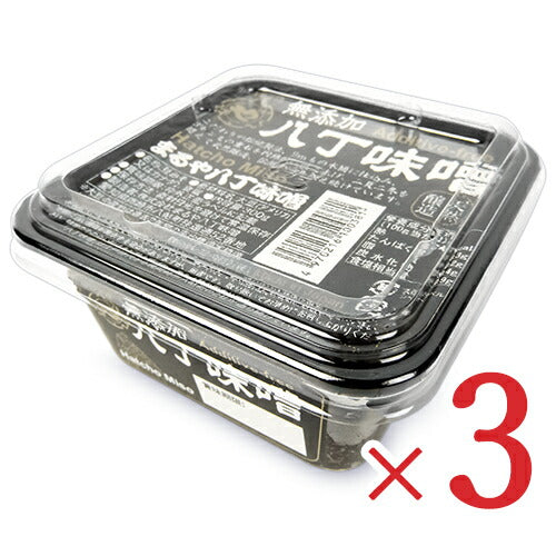 【スーパーSALE限定、最大2,000円OFFクーポン配布中】まるや八丁味噌無添加八丁味噌300g×3個天然醸造