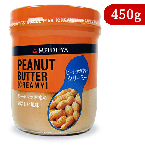 明治屋 My ピーナッツバター クリーミー 瓶 450g – にっぽん津々浦々｜本店