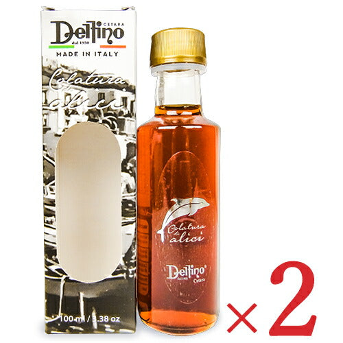 《送料無料》デルフィノコラトゥーラ・ディ・アリーチ(Dorica)100ml×2本セットマイスタヴェルク