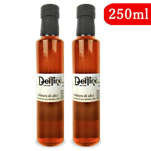 【24時間限定!食フェスクーポン配布中!】《送料無料》デルフィノコラトゥーラ・ディ・アリーチ(Dorica)250ml×2本マイスタヴェルク魚醤