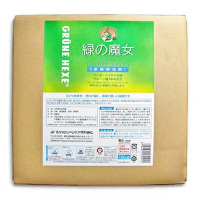 緑の魔女 キッチン （食器用洗剤） 18kg 業務用 ［ミマスクリーンケア