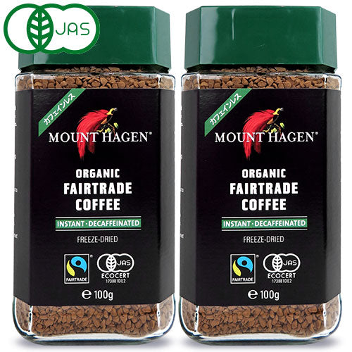 マウントハーゲン オーガニック フェアトレード カフェインレス インスタントコーヒー100g 有機JAS